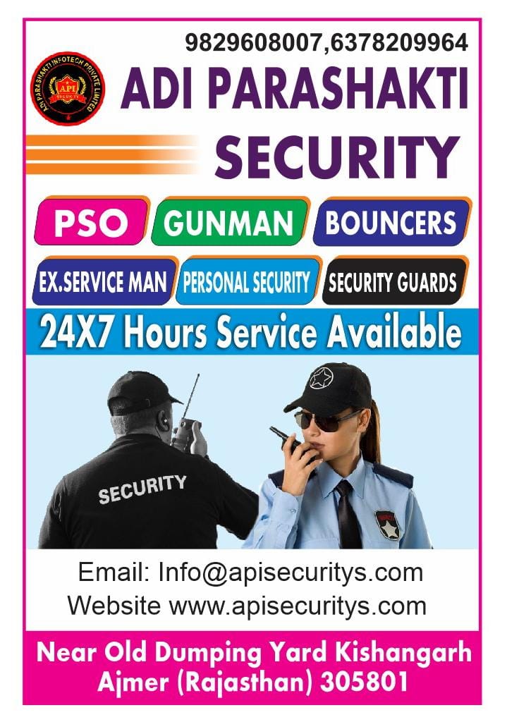 Best Guard Services in Rajasthan